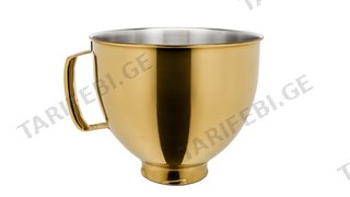 KitchenAid 5KSM5SSBRG