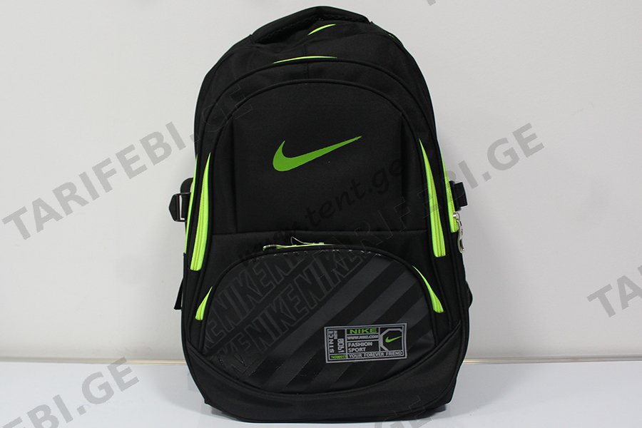 ზურგჩანთა NIKE 103-1