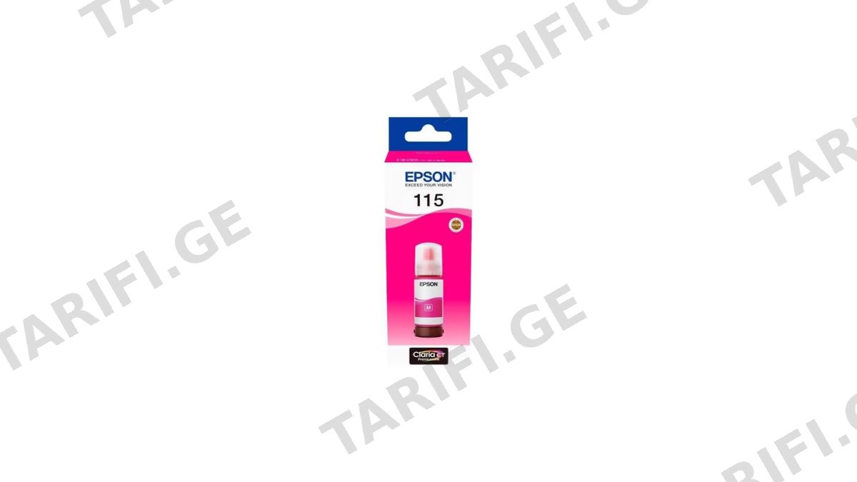 Epson კარტრიჯის მელანი I/C (b) L8160/L8180, 115 ECOTANK MAGENTA INK BOTTLE