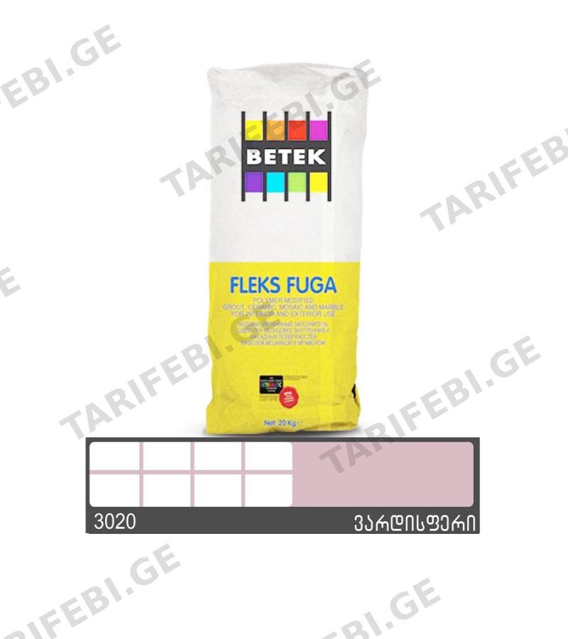 ფუგა Betek Fleks Fuga 1კგ. ფერი :3020 Pink
