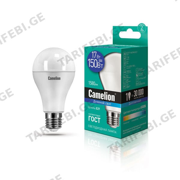 LED ნათურა 17 ვტ LED17-A65/865/E27 CAMELION