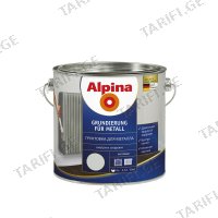 (0.75ლ) მეტალის საგრუნტავი Alpina