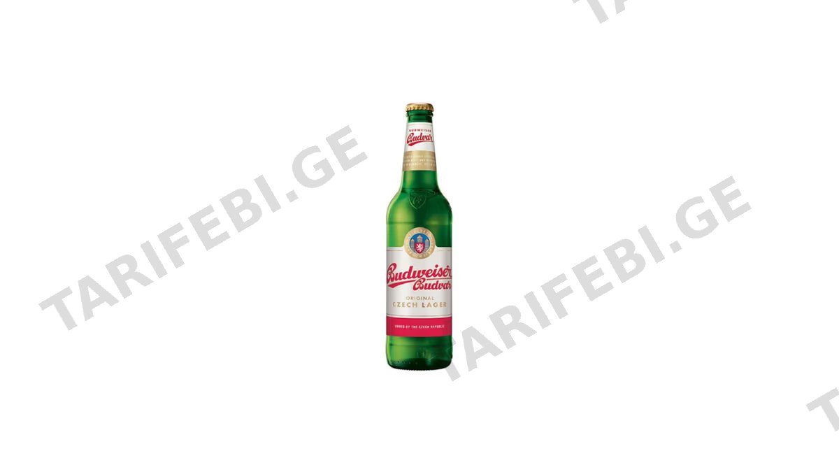 ბუდვაიზერი ლუდი 0.5ლ