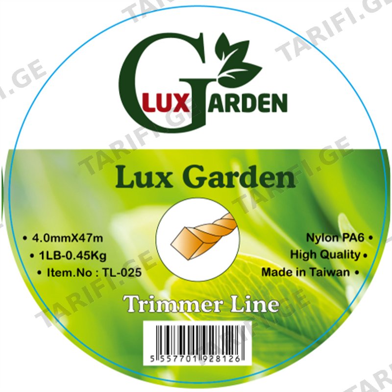 ტრიმერის ძუა LUX GARDEN TL-025 (4.0 MM X 47 M) SQUARE TWIST