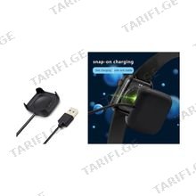 Smart Watch Charging Adapter 2 პინიანი USB დამტენი