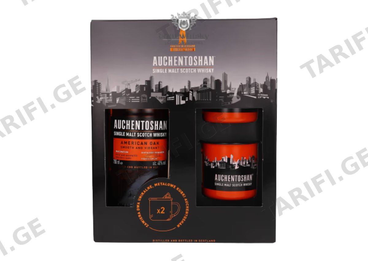 შოტლანდიური ვისკი Auchentoshan (სასაჩუქრე, ჭიქით) - 0.7L