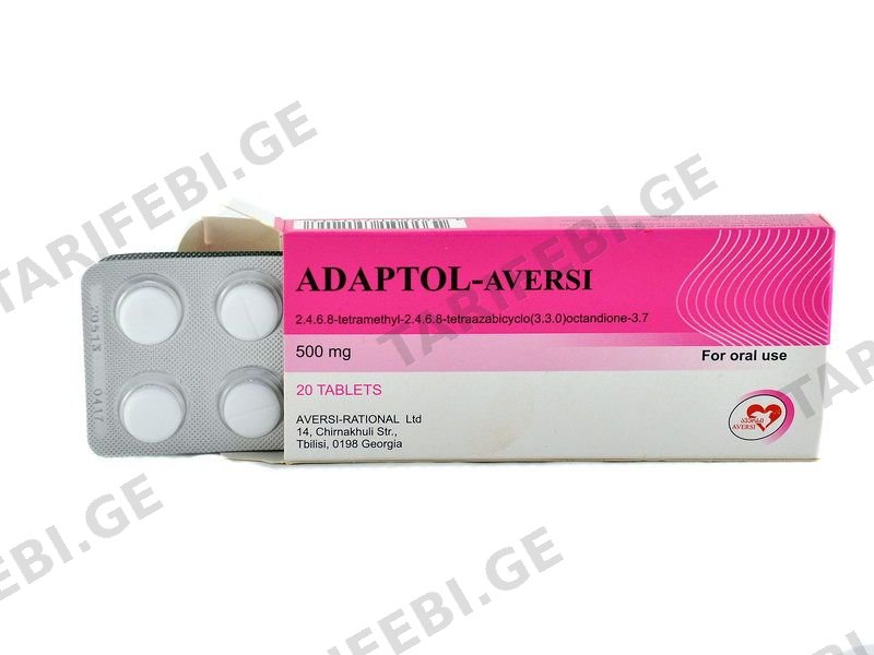 ადაპტოლი - Adaptol 500 მგ 20 ტაბლეტი