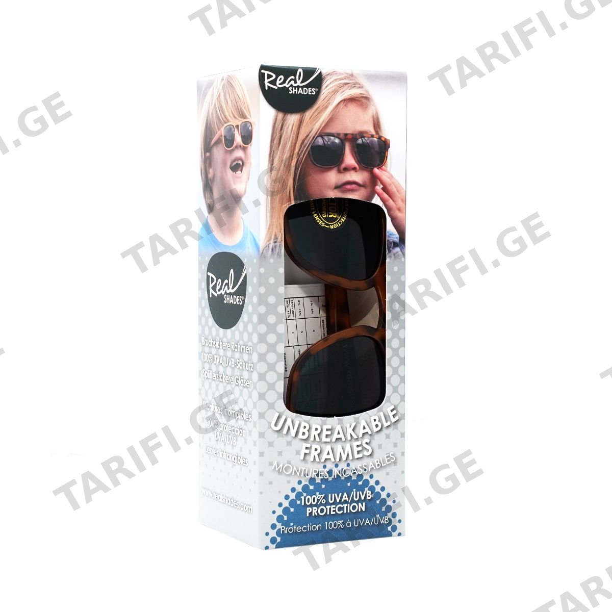 მზის სათვალე 2 წლიდან Tortoise 7580 რეალ შეიდს - Real Shades