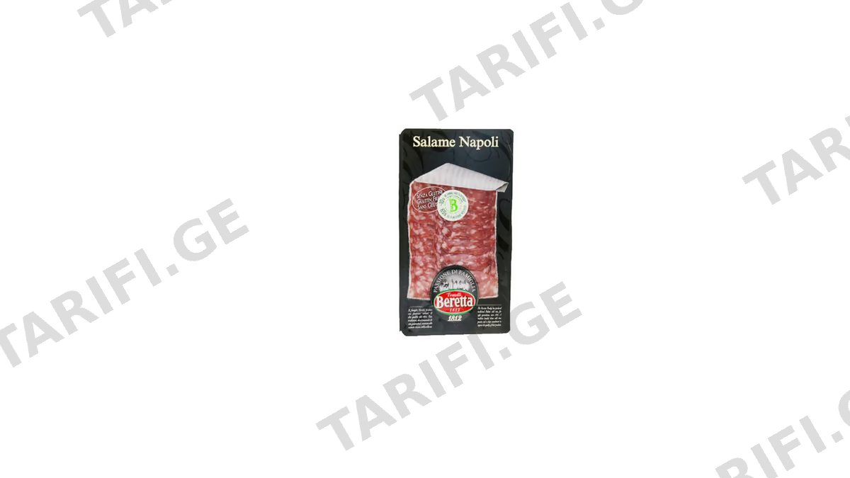 BERETTA სალიამი ნაპოლი 80გრ