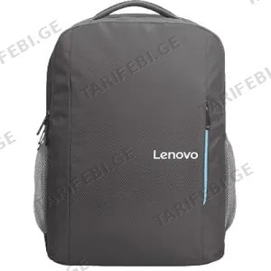 Lenovo 15.6 B515 Laptop Backpack Gray (GX40Q75217)
