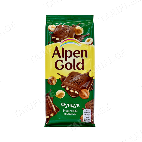 შოკოლადის ფილა რძის თხილი 80გრ ალპენ გოლდი