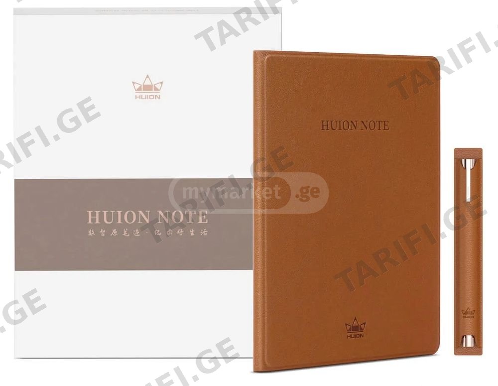 Huion Note X10 Smart Digital Electronic Drawing Tablet Brown