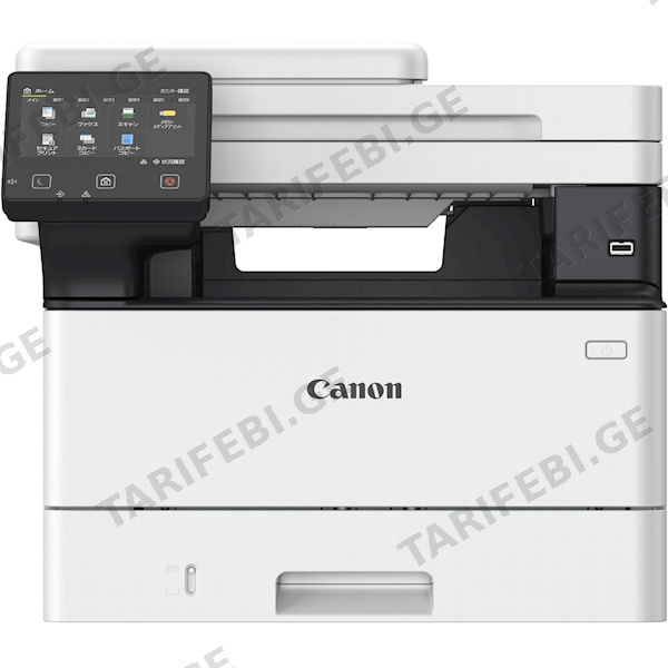 პრინტერი Canon 5951C008BA MF463dw i-SENSYS, MFP, A4, Wi-Fi, USB, Lan, White
