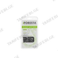 (50სმ) ბენზო ხერხის ჯაჭვი FORESTA