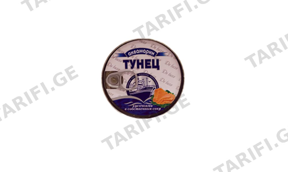 თევზის კონსერვი /აკვამარინი ტუნეცი / 185 გრ