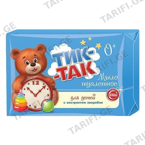 ტ/ს ტიკ-ტაკ
