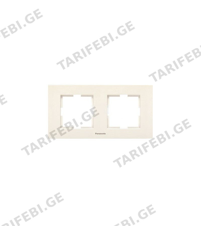 ჩამრთველ-როზეტის კანტი 2-ნი KARRE PLUS 55 კრემი WDTF18022BG-AMEA Panasonic