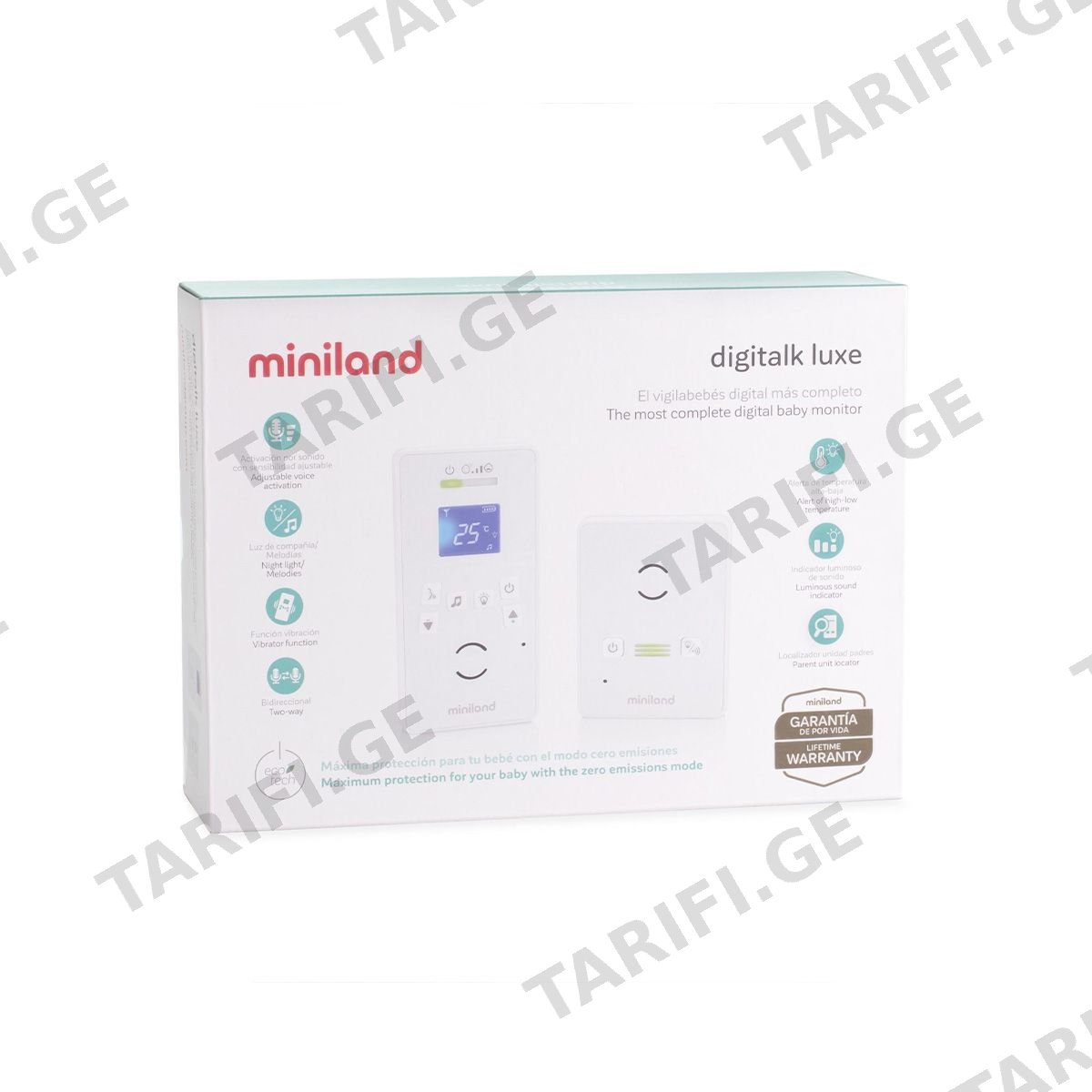 რადიო ძიძა Digitalk Luxe 4771 მინილენდი - Miniland
