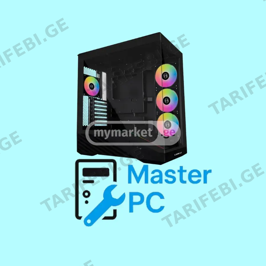RYZEN 5 7600/RTX 4060/B650/32 RAM DDR5/SSD 1T M2