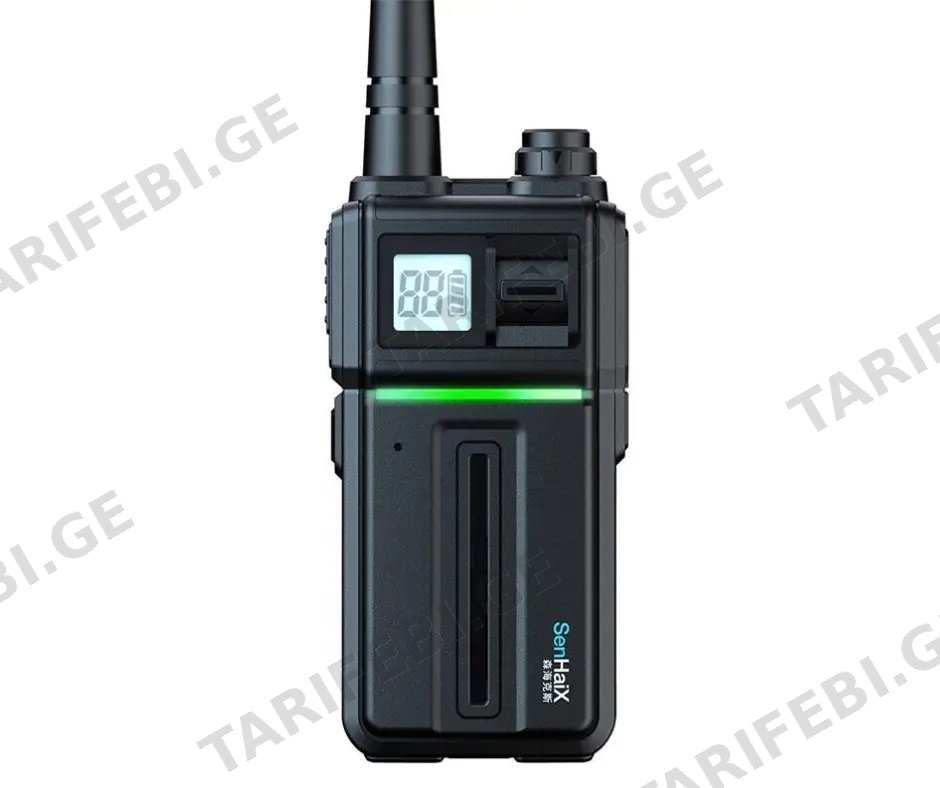 რაცია SenHaix 3510