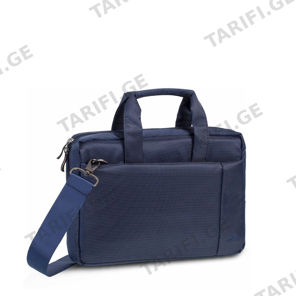 ჩანთები Rivacase 8221 blue 13,3"