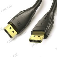 VENTION HCDBH DP 1.4 Male to Male HD Cable 8K 2M Black