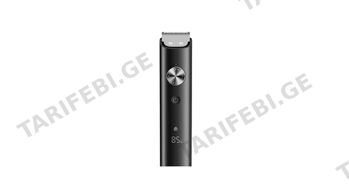 Xiaomi Grooming Kit Pro BHR6395GL