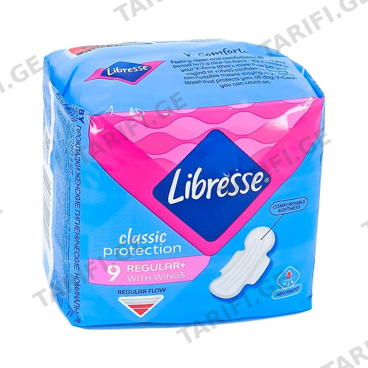 Libresse - ლიბრესი ქალის ჰიგიენური საფენი 9 ცალი 3390