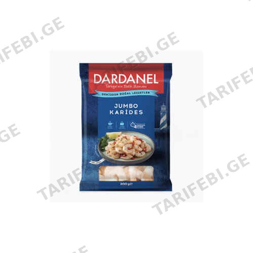 კრევეტები/ Dardanel/ პატარა ზომის კრევეტები 250გრ