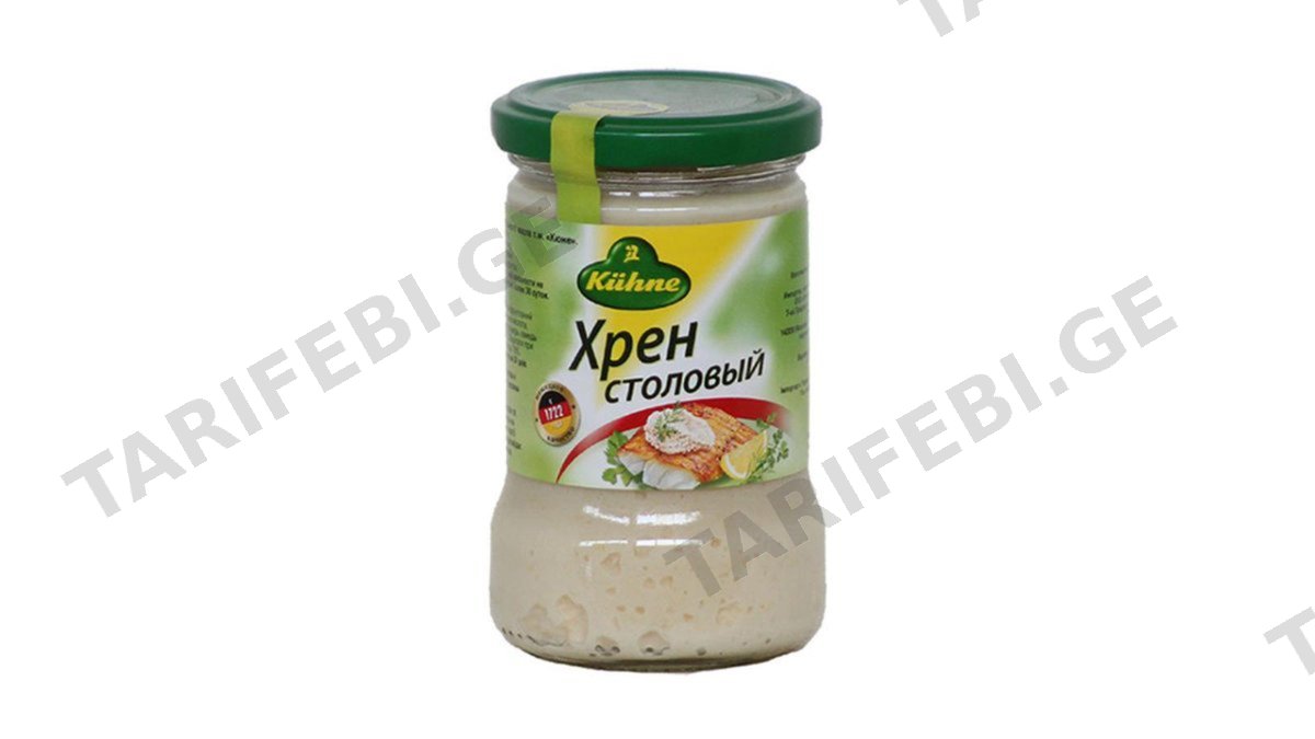 სოუსი /Kuhne პირშუშხა/ 250მლ