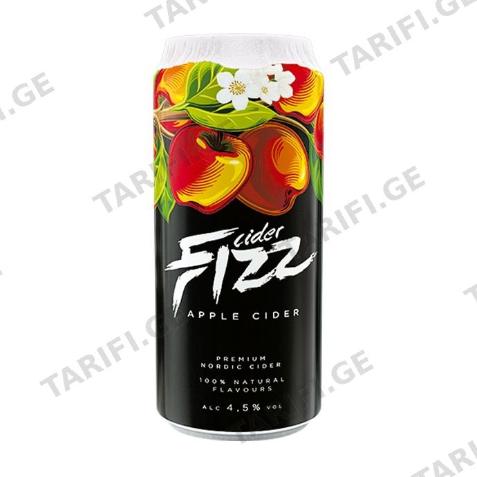 საიდერი/FIZZ ვაშლი 4.5%/0.5 მლ