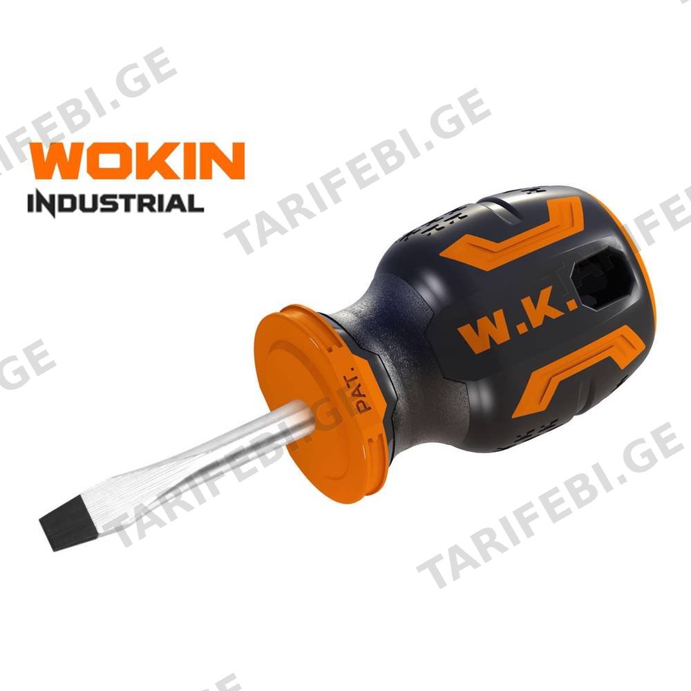 სახრახნისი Wokin 200051, 5.5, 38MM, Screwdriver STUBBY(INDUSTRIAL), Black