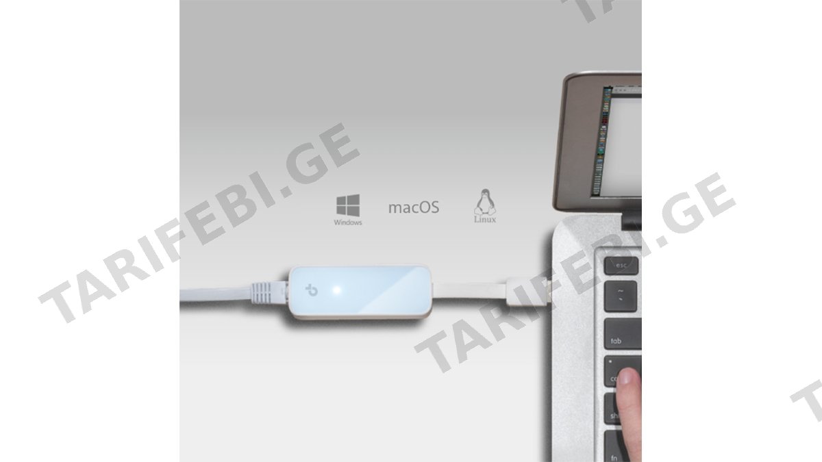 TP-Link UE200 USB2.0 to Fast Ethernet Network Adapter (4614)
