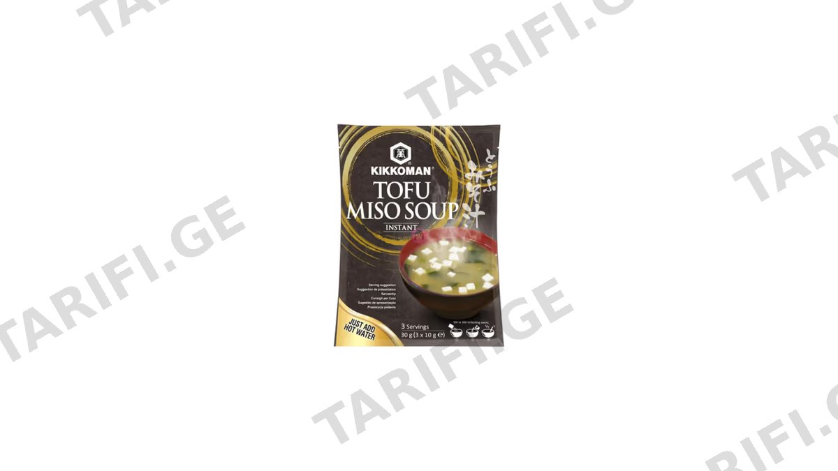 KIKKOMAN მისო სუპი ტოფუთი 10 G X 3