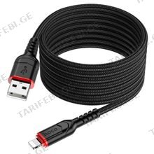 HOCO X59 USB Lightning სწრაფდამტენი კაბელი 2მ