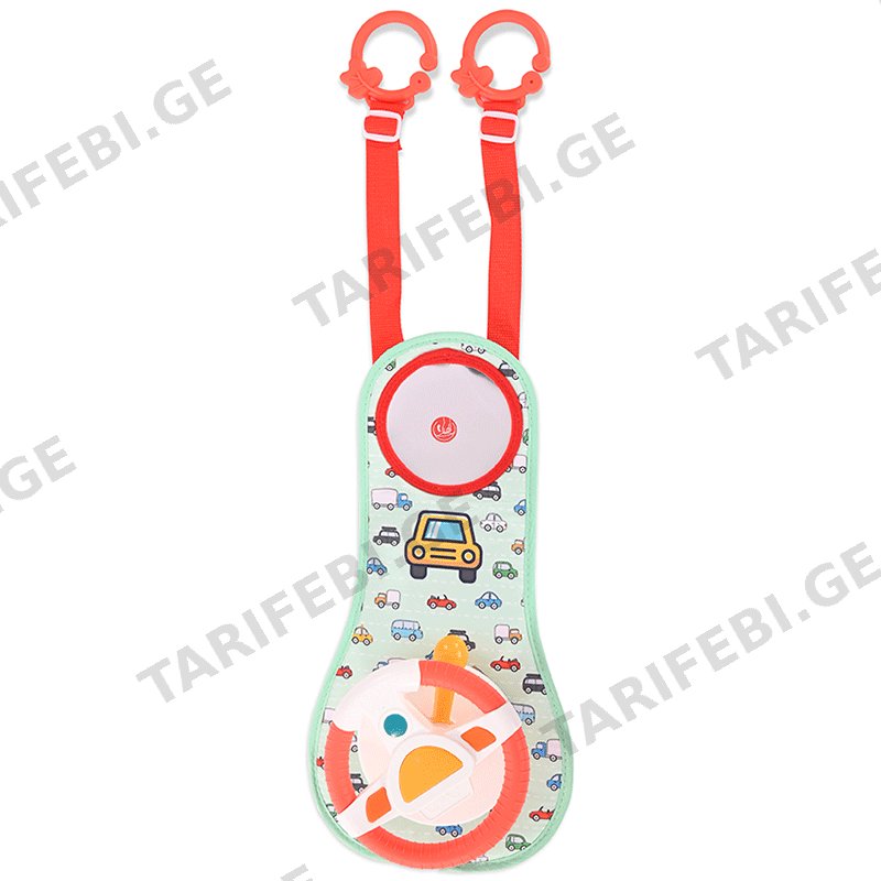 საბავშვო სათამაშო საჭე LORELLI STEERING WHEEL
