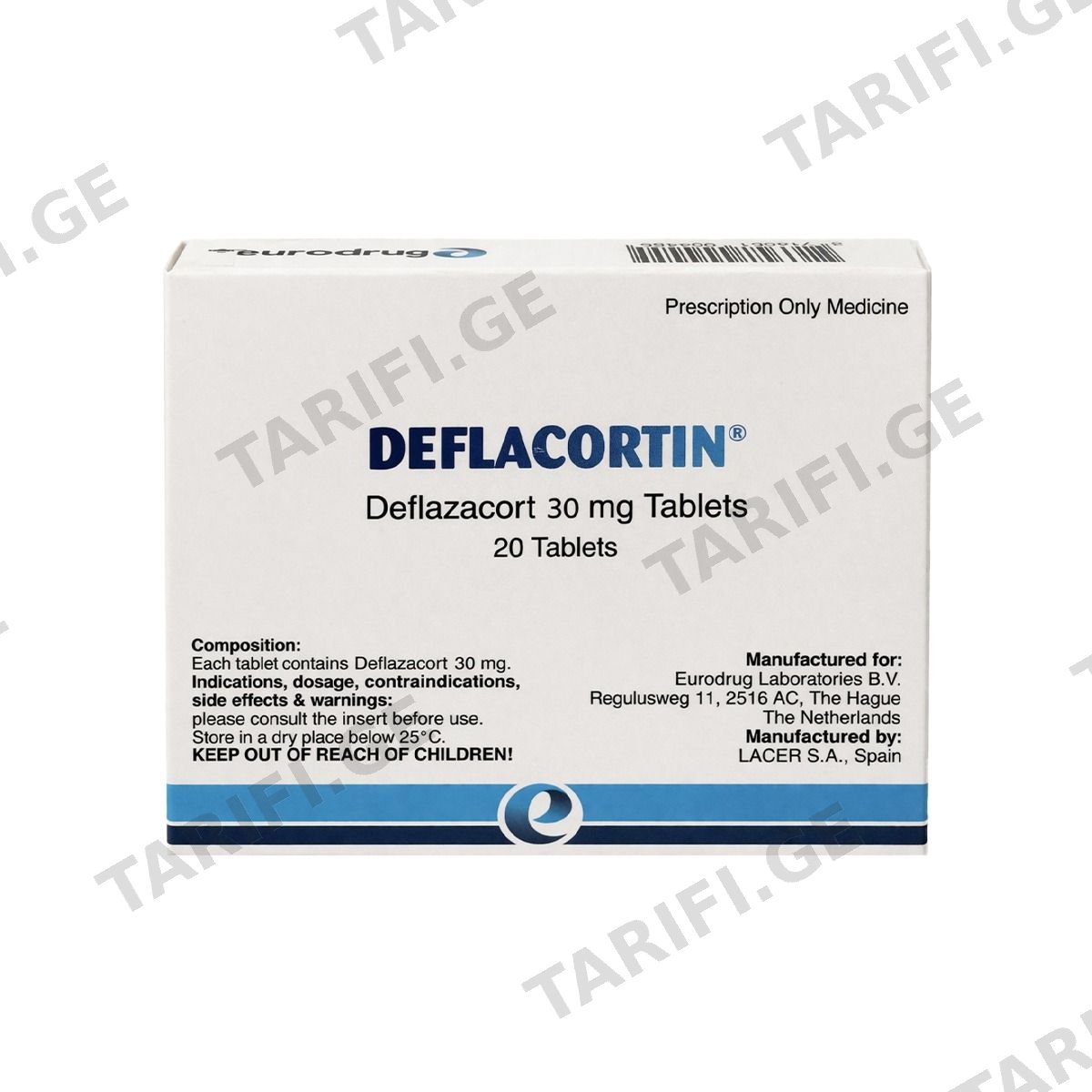 დეფლაკორტინი - Deflacortin 30მგ 20 ტაბლეტი