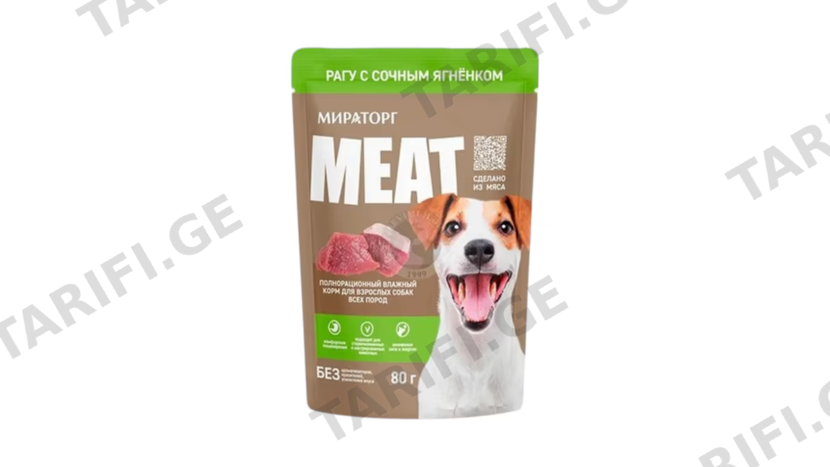 "მირატორგ"- ძაღლის რაგუ "MEAT" ბატკნის 24*80გრ(1+)