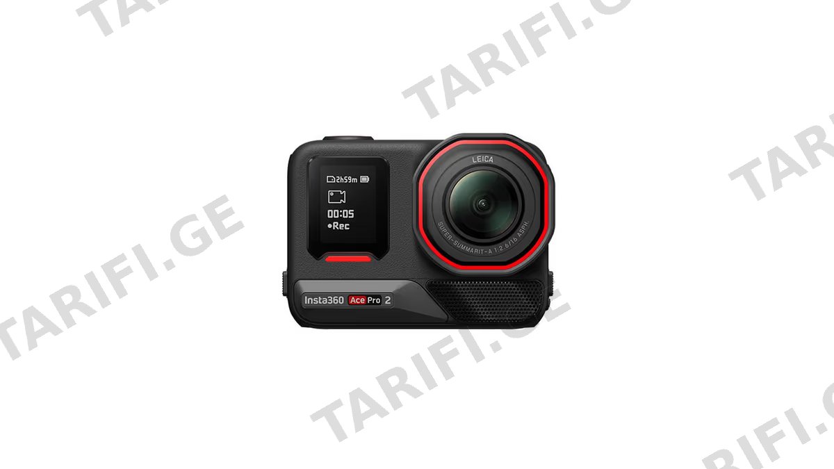 Insta360 Ace Pro 2 Ultimate Videography Bundle