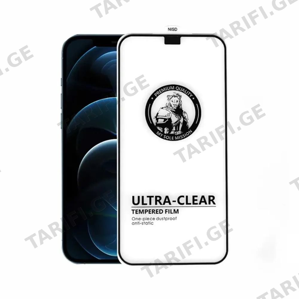 Glass Screen Protector Iphone 14/ეკრანის Დამცავი