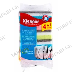 ღრუბელი Kleaner 5 ც