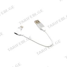 REMAX Lightning Data Cable & Audio Adaptor 2 in 1 RL-LA01 1M White