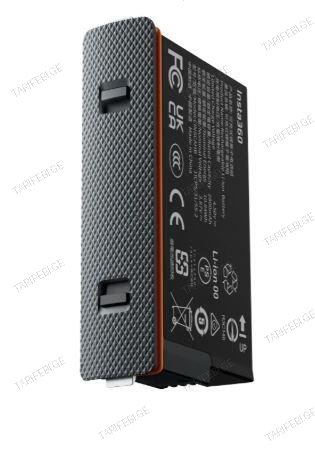 Insta360 X5 Ultra Battery