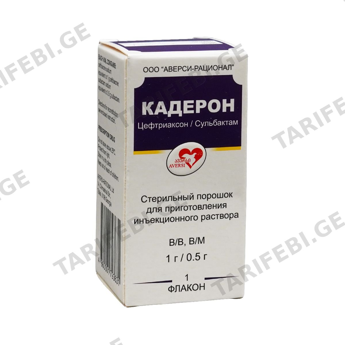 კადერონი - Caderon 1.5გ 1 ფლაკონი