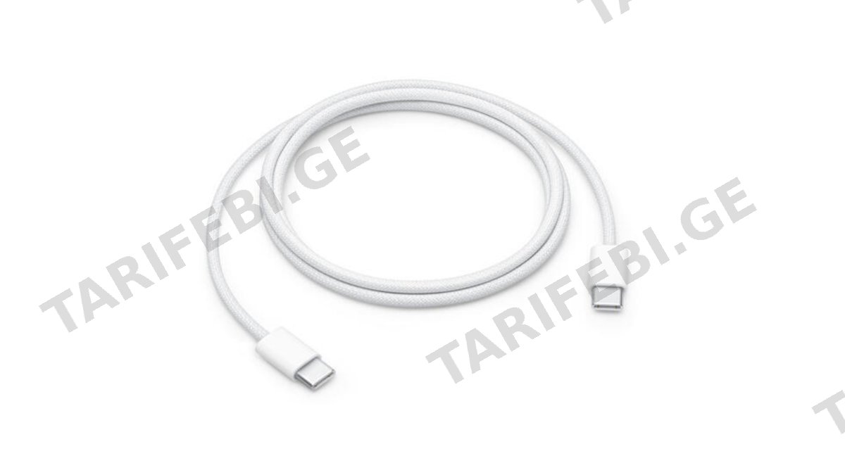 Apple 60W USB-C Charge Cable 1m MQKJ3MZ/A