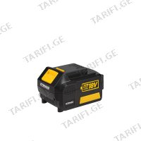 (18V/5000mAh) აკუმულატორი RTRMAX RTX1805