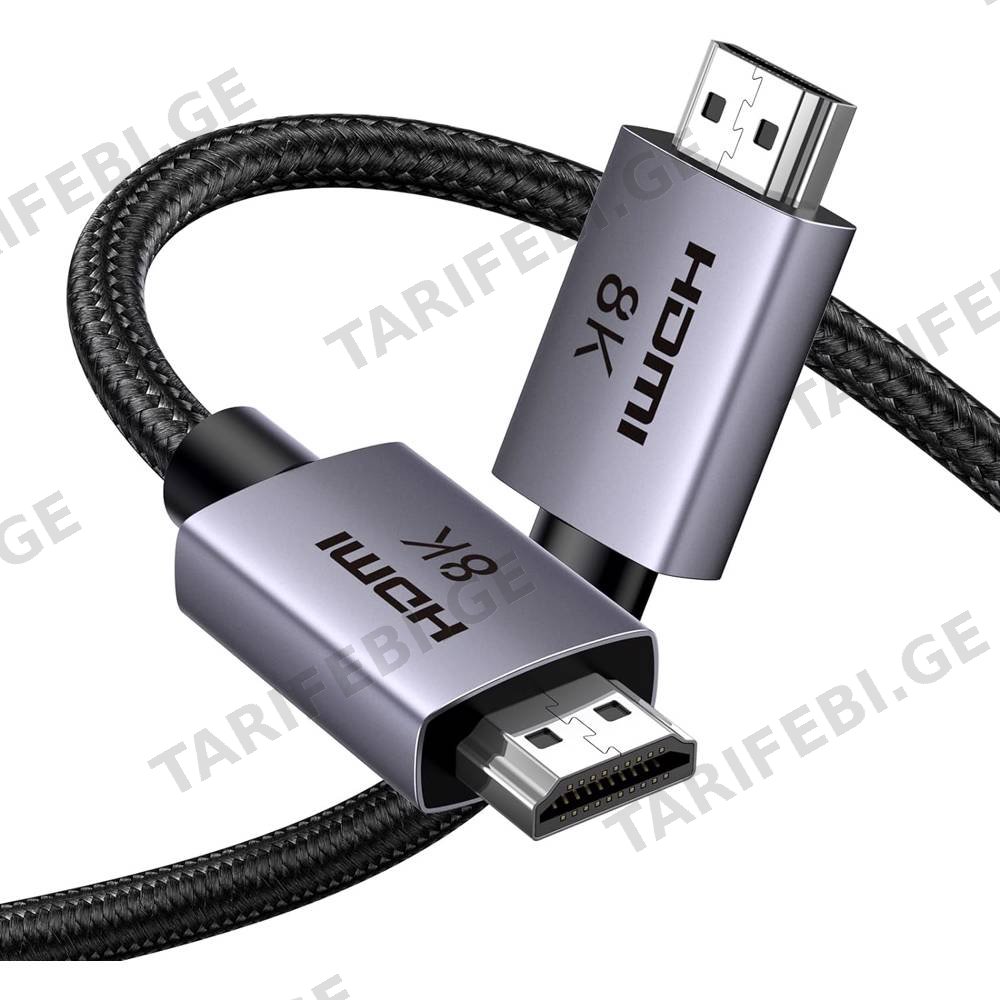 HDMI კაბელი UGREEN HD171 (25910), 8K HDMI To HDMI, 2M, Grey