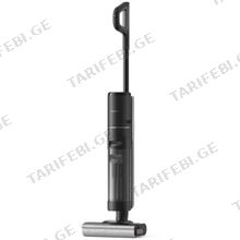 Dreame H12 Pro 300 W ხელის მტვერსასრუტი