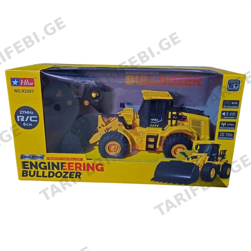დისტანციური მართვის ექსკავატორი GOLDEN CHILD GH-93307 9 არხიანი 1:12