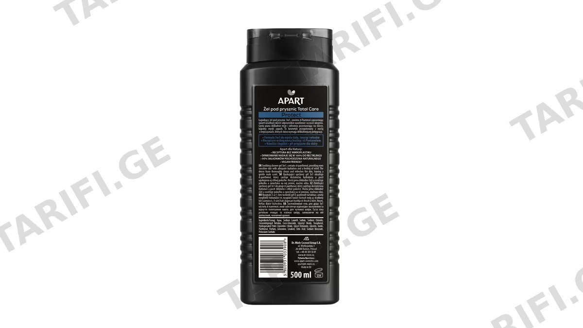 აპარტი შხაპის გელი 3908 მამაკ.ACTIVE FRESH PROTECT 500მლ *